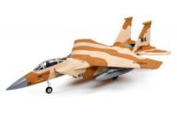 64mm F15 Desert Camo Parts