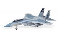 64mm F15 Sky Camo Parts