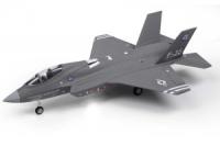 64mm F35 GREY Parts
