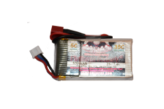 Vampowerpro Platinum 850mAh 2S (7.4v) 35C LiPo Battery