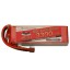 Vampowerpro Ultra Series 3300mAh 6S (22.2v) 65C Lipo Battery