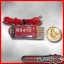 Vampowerpro 4 Channel 72mHz Single Conversion Receiver