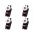 Hitec (4) HS-81 x4 Standard Micro Servo
