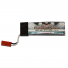 Vampowerpro Platinum (3) 600mAh 1S (3.7v) 35C Lipo Battery x3 w/ JST Connector