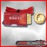 Vampowerpro 6 Channel 72mHz Single Conversion Receiver